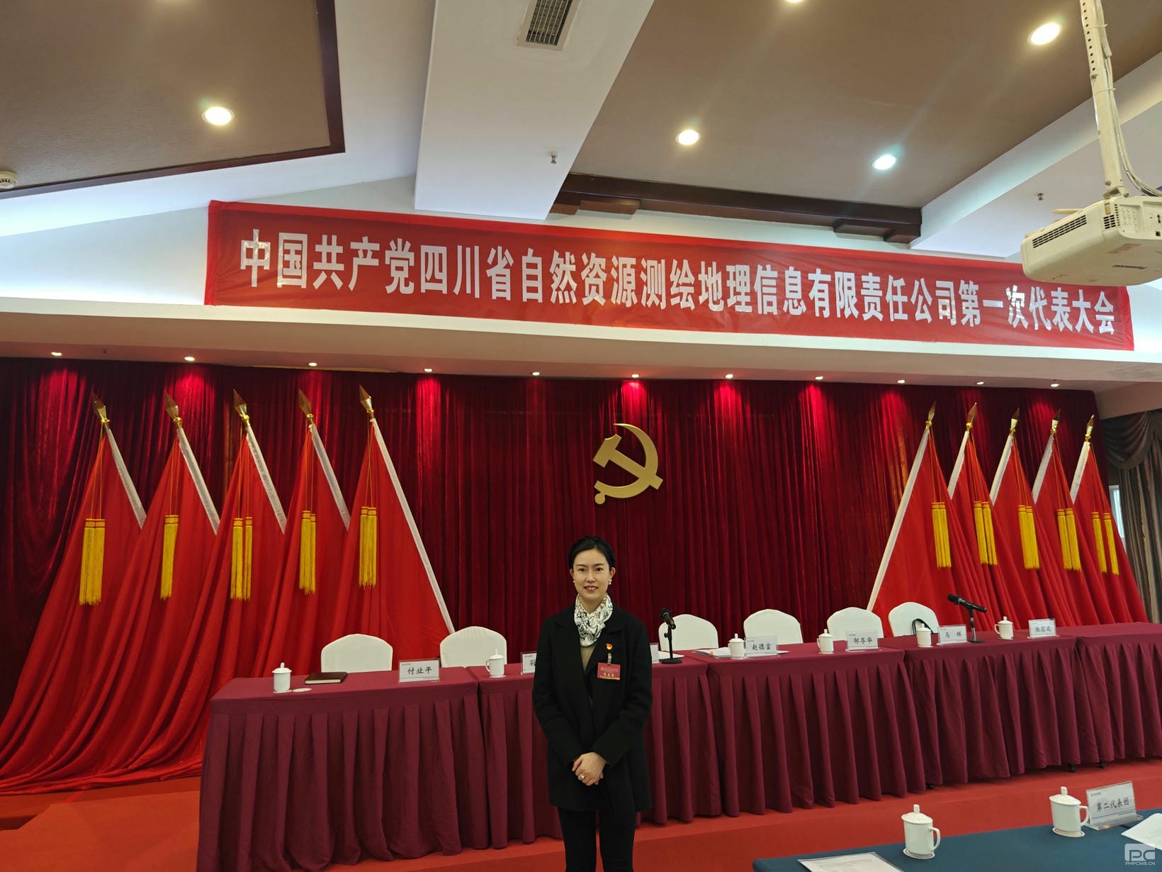 菲彩国际·(中国区)有限公司官网