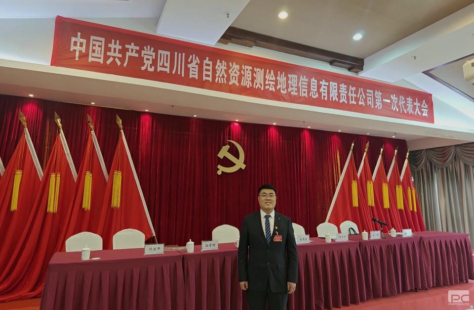 菲彩国际·(中国区)有限公司官网