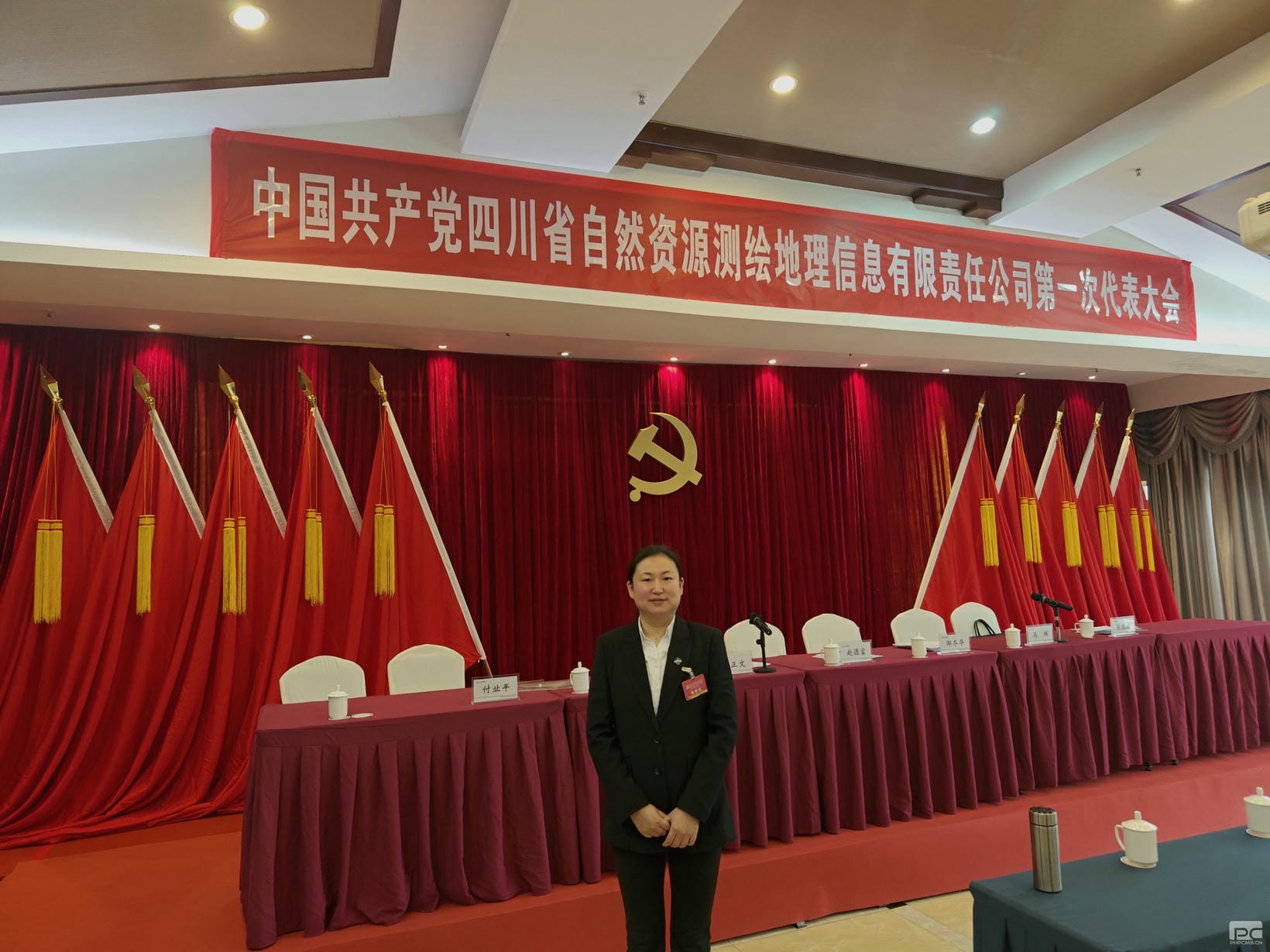 菲彩国际·(中国区)有限公司官网