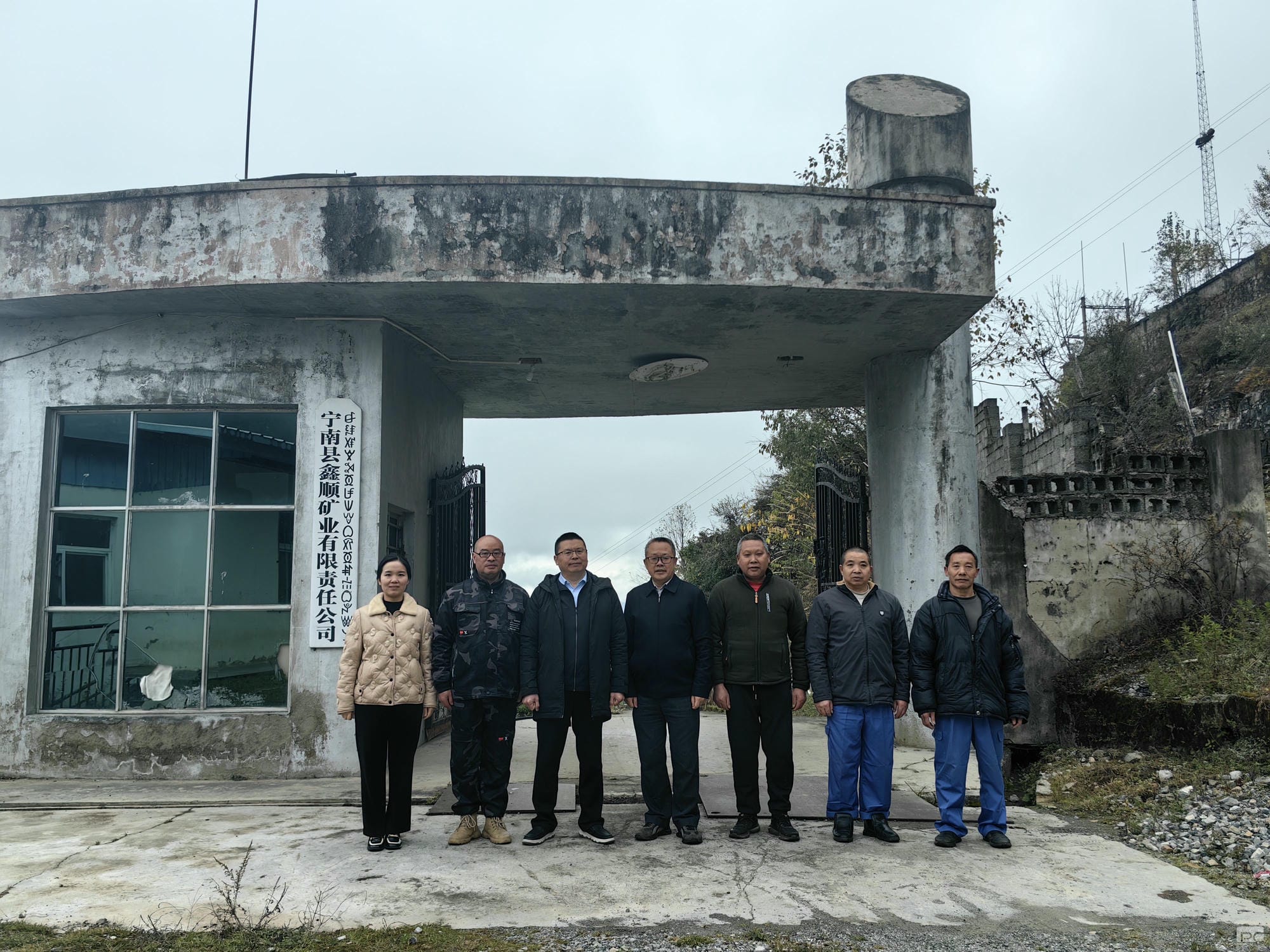 菲彩国际·(中国区)有限公司官网