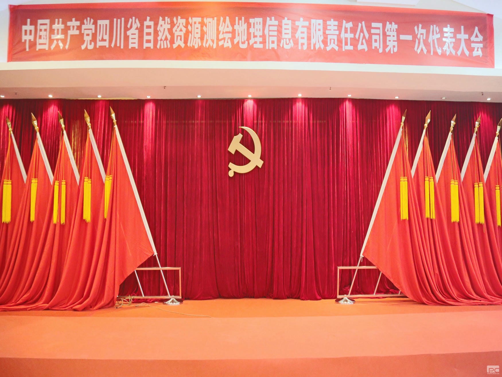 菲彩国际·(中国区)有限公司官网
