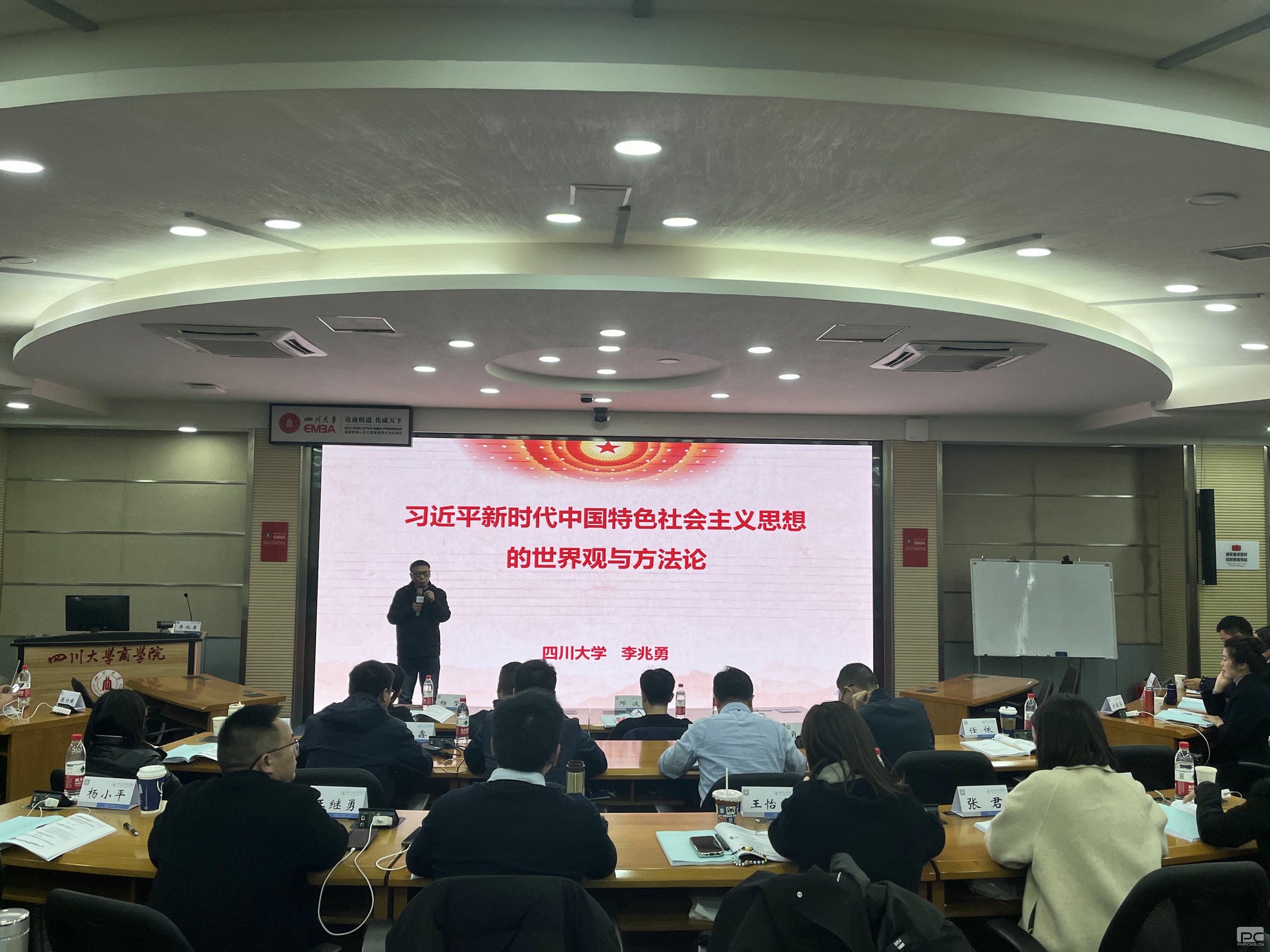 菲彩国际·(中国区)有限公司官网