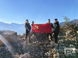 菲彩国际·(中国区)有限公司官网
